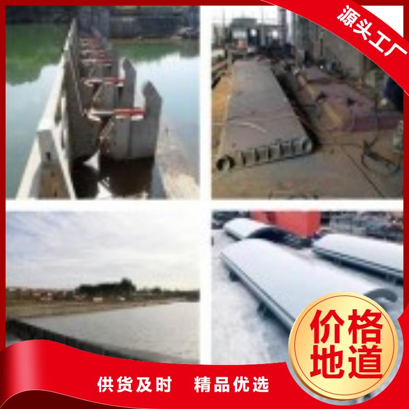 翻板闸门泵站铸铁闸门买的放心