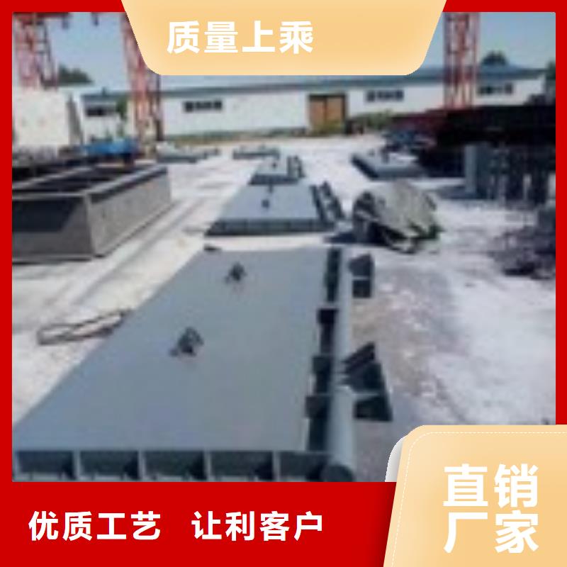 自有厂家 翻板闸门_【钢制拍门】工程施工案例-产品视频