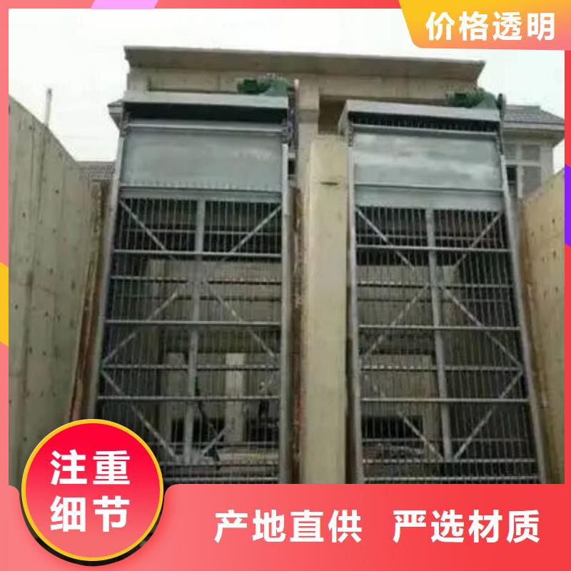 清污机产地厂家直销
