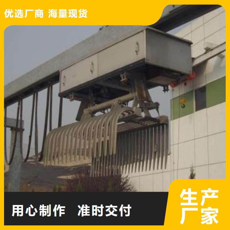 清污机 暗杆式启闭机专业厂家