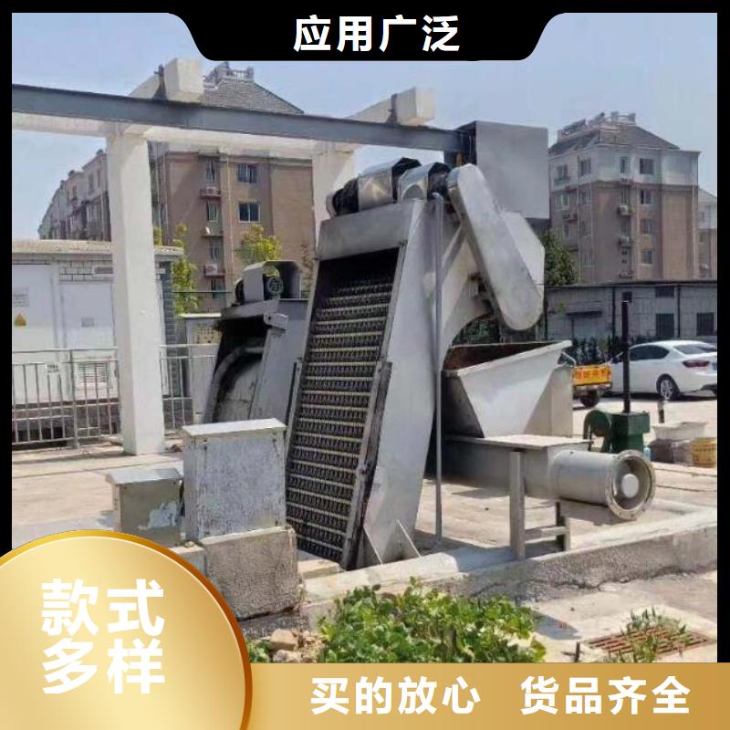 清污机大厂家实力看得见