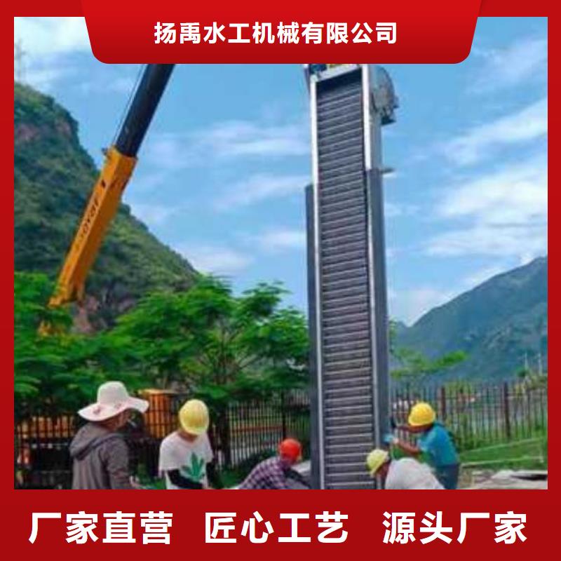 清污机 铸铁闸门极速发货
