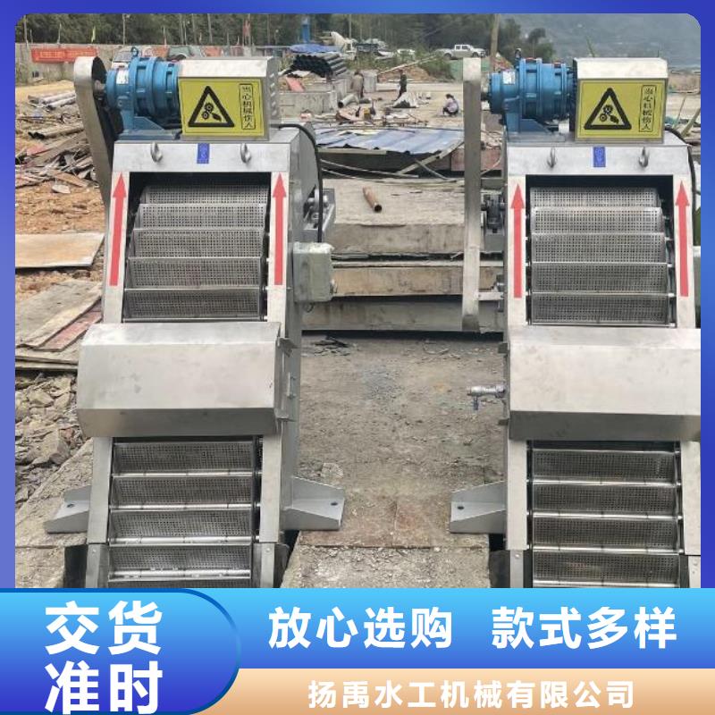 【清污机】_钢坝闸门种类多质量好