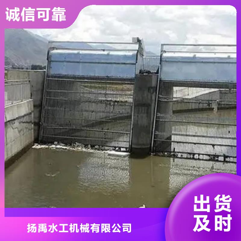 可零售可批发 清污机 【拦污栅】产地直供_二八商务