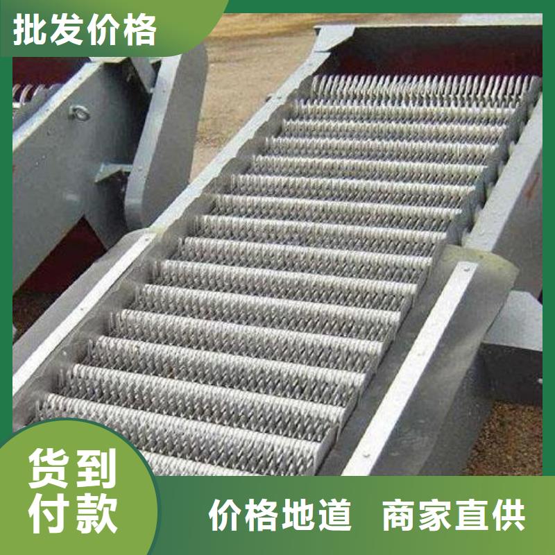  清污机款式新颖