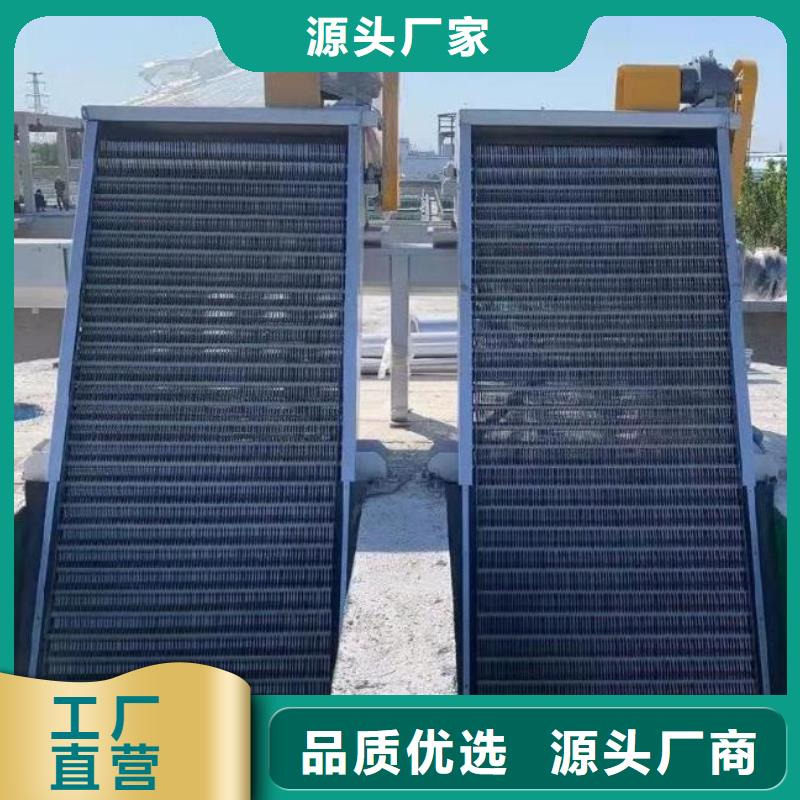 清污机【铸铁闸门】随到随提