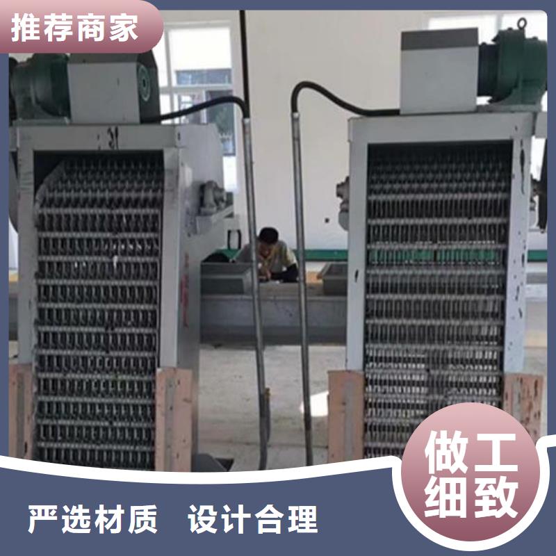 清污机研发生产销售