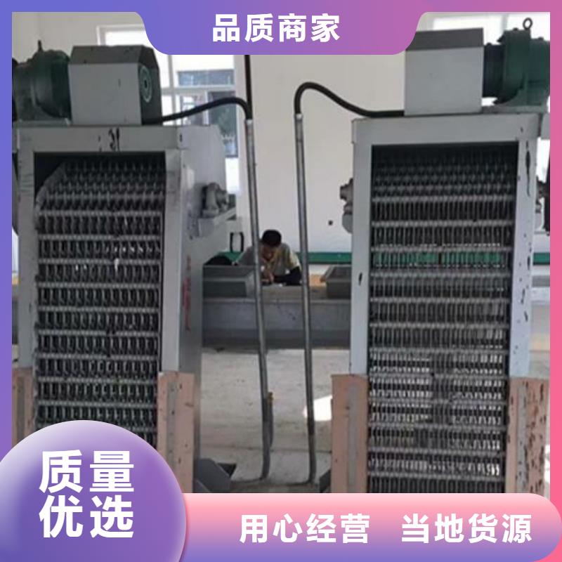 清污机卷扬启闭机厂家厂家直营