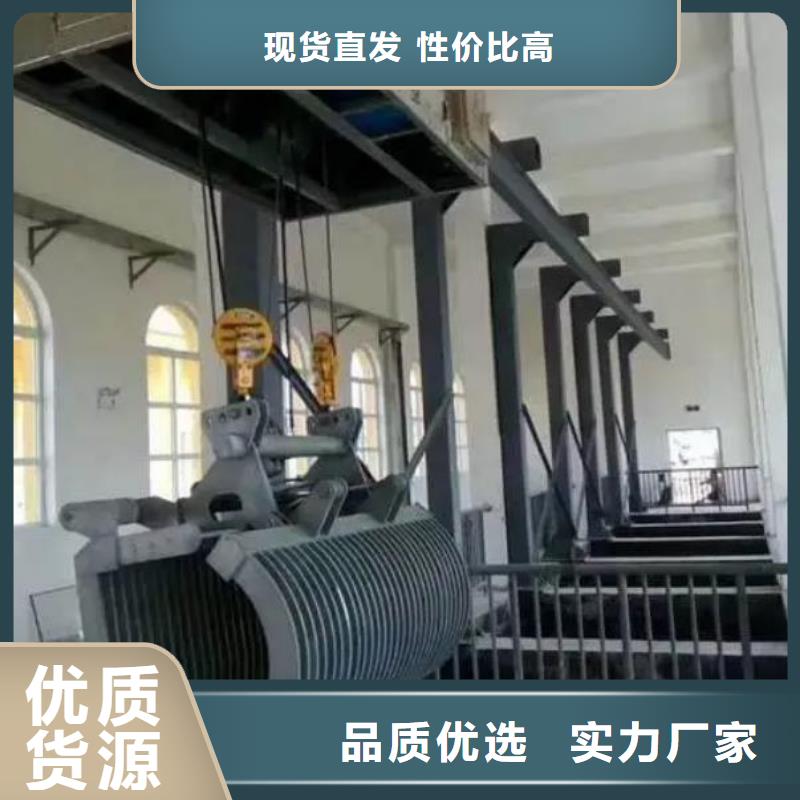  清污机发货迅速