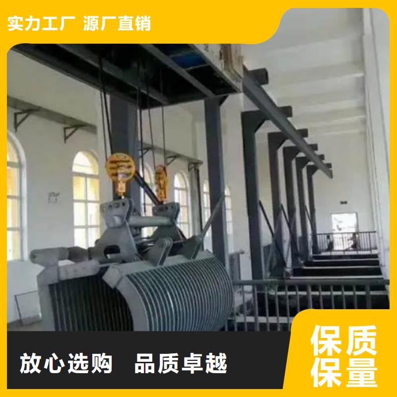 【清污机】_封闭式启闭机出厂严格质检