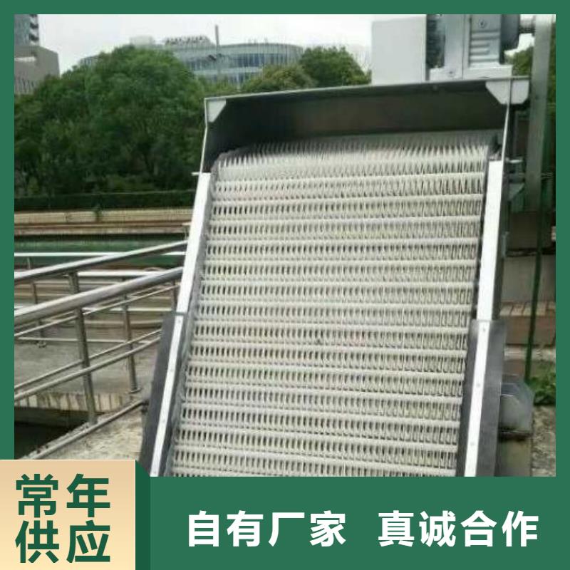 清污机球墨铸铁闸门厂家规格全