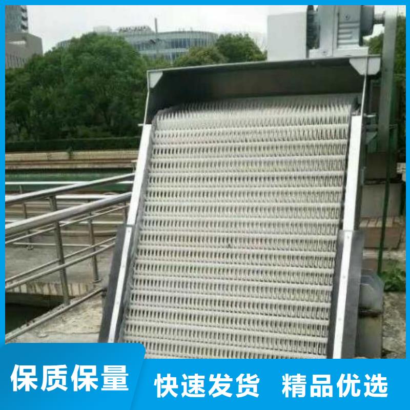 清污机铸铁圆闸门严选材质