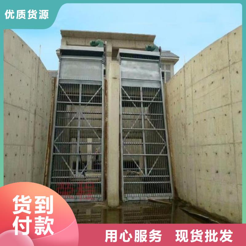 清污机启闭机专业生产制造厂