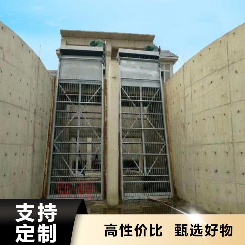  清污机产品细节