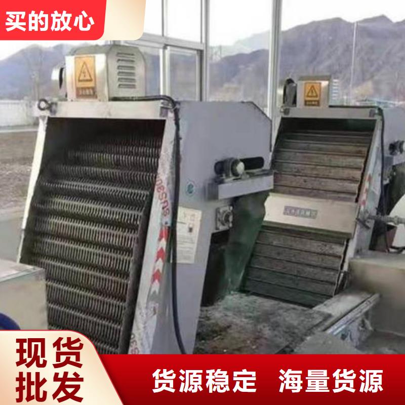 清污机铸铁闸门厂家技术完善