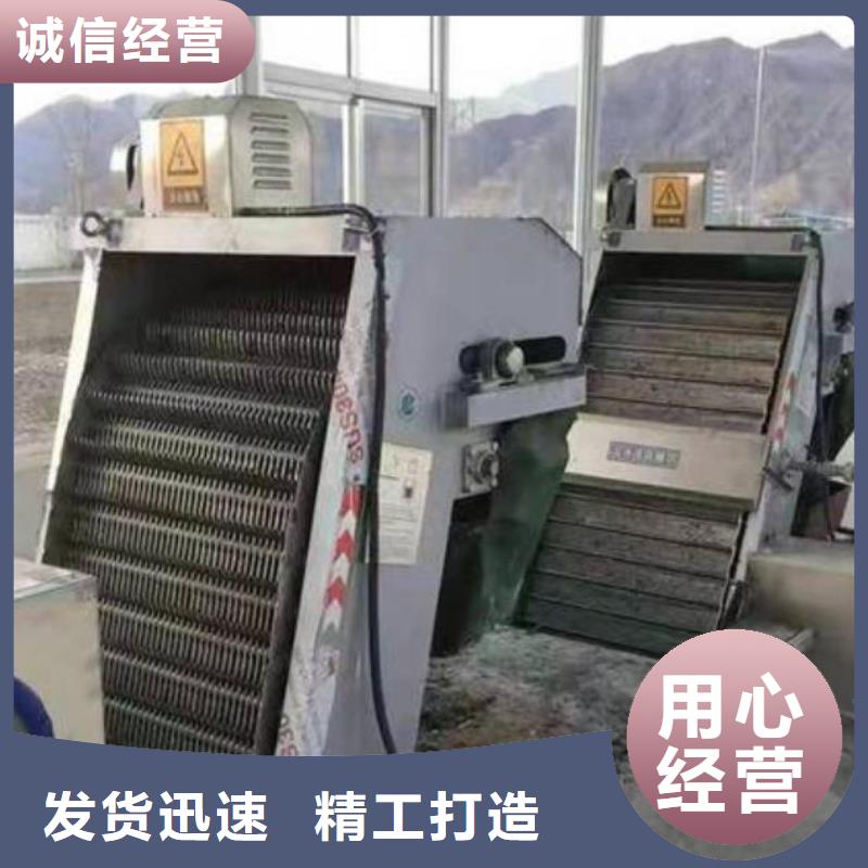 清污机铸铁闸门厂家技术完善
