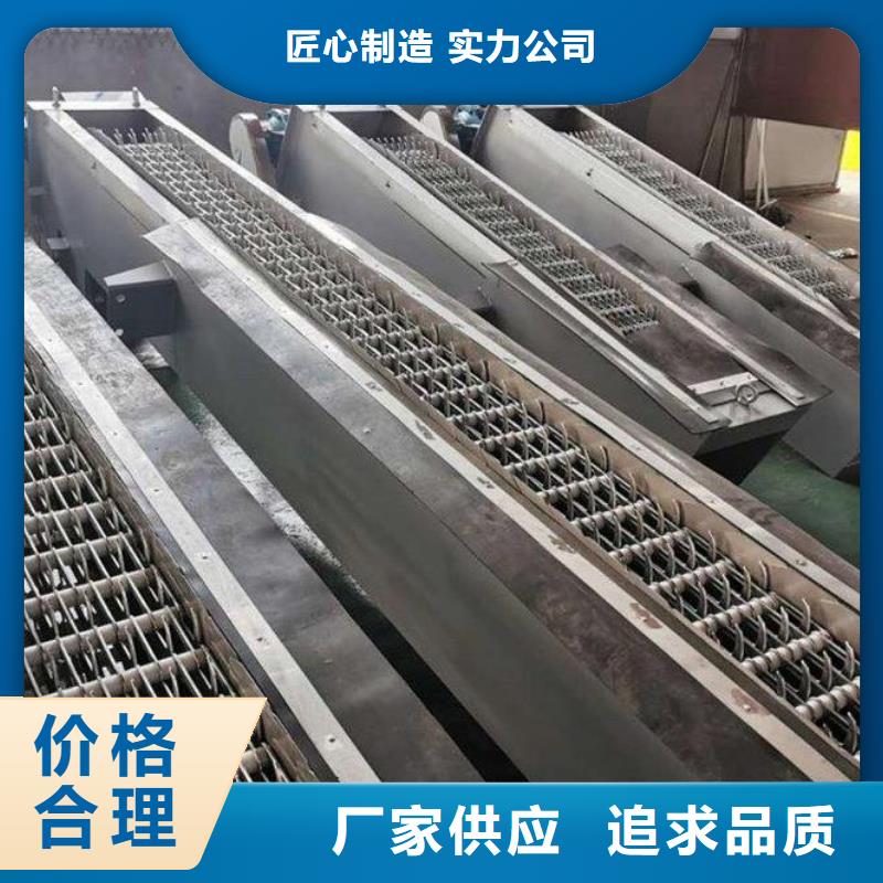  清污机为您提供一站式采购服务