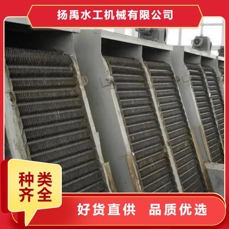 清污机 液压启闭机售后服务完善