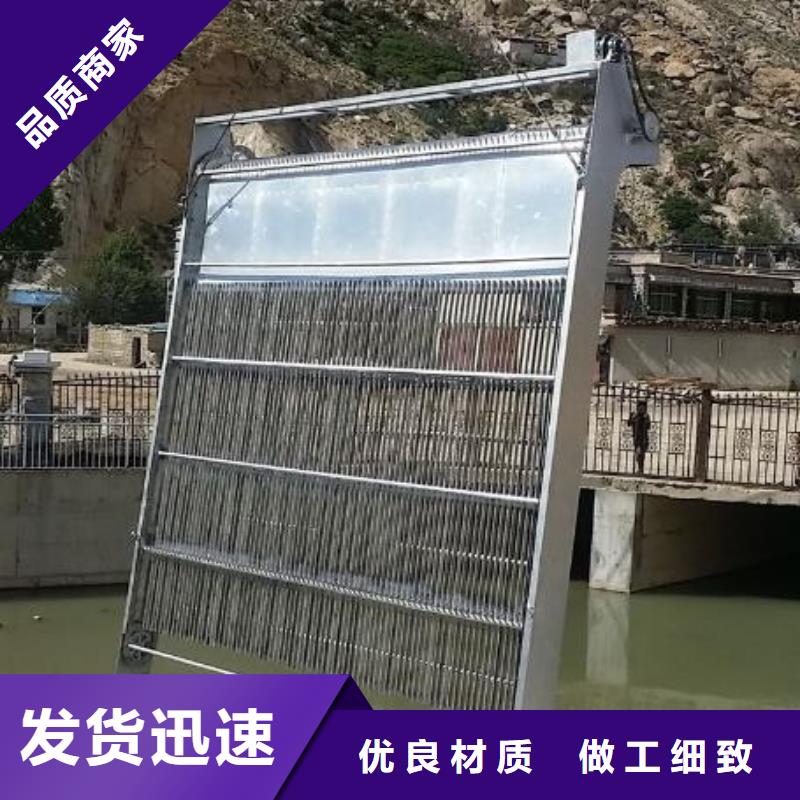 清污机 【液压折叠坝】质量上乘-河畔水利机械厂(鄂州市分公司)-二八商务