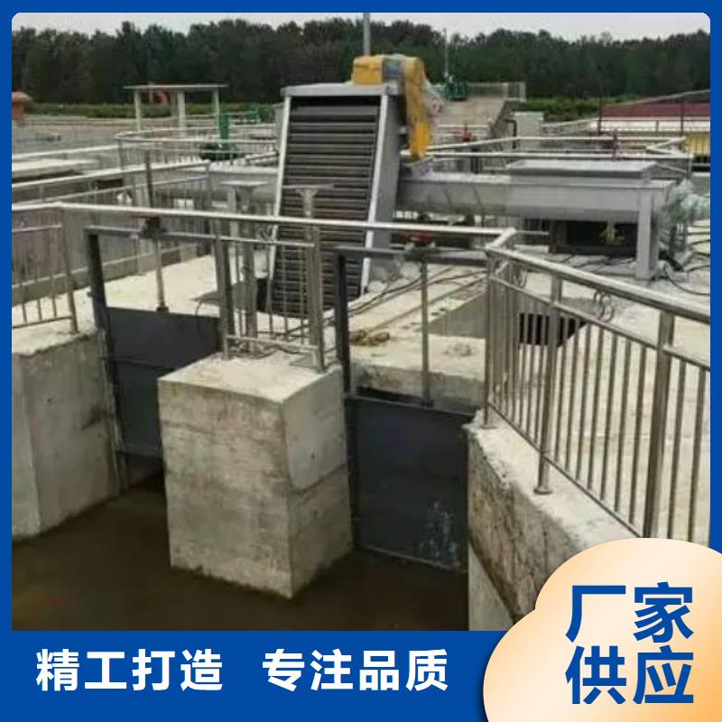 清污机拦污栅支持加工定制