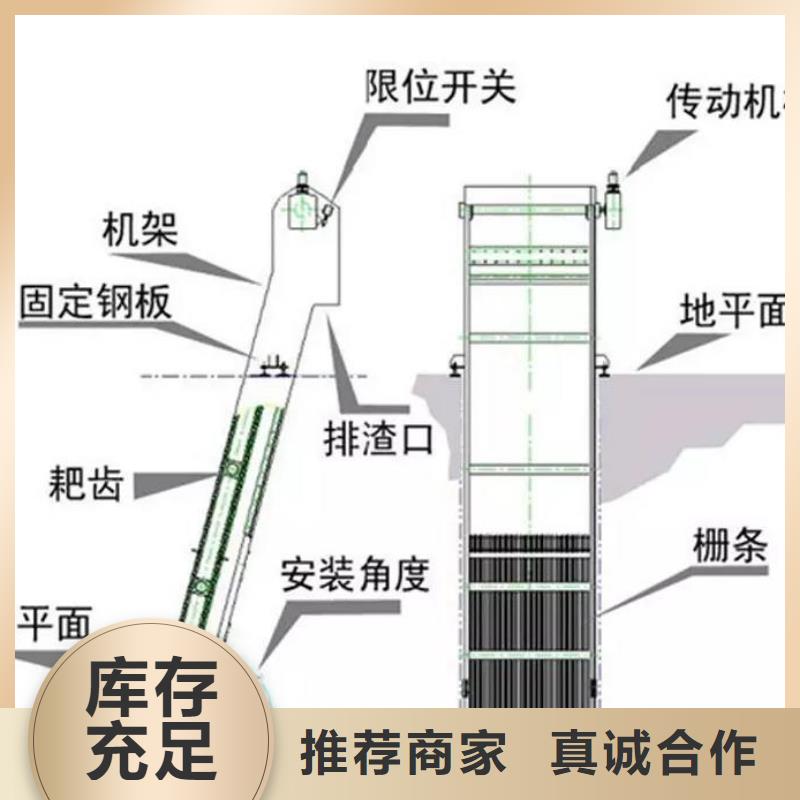  清污机用品质说话