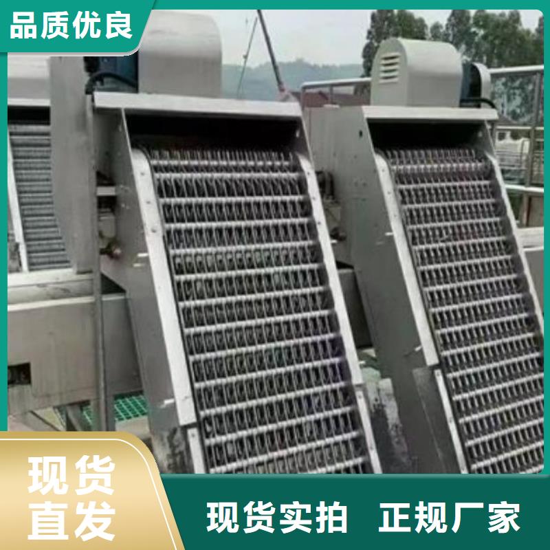 清污机铸铁拍门严格把控每一处细节