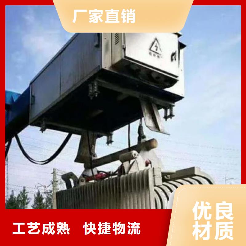 可零售可批发 清污机 【拦污栅】产地直供_二八商务