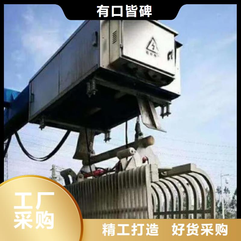  清污机批发价格