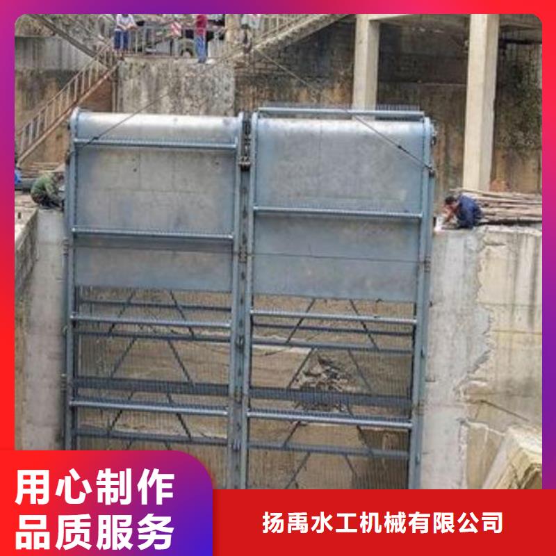 清污机诚信商家
