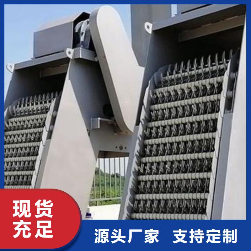 清污机保障产品质量