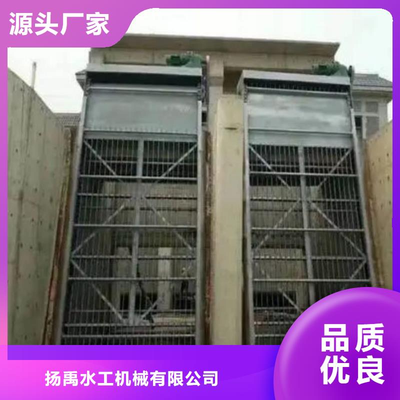 清污机铸铁闸门厂家技术完善