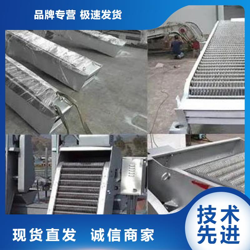 清污机 铸铁拍门真诚合作