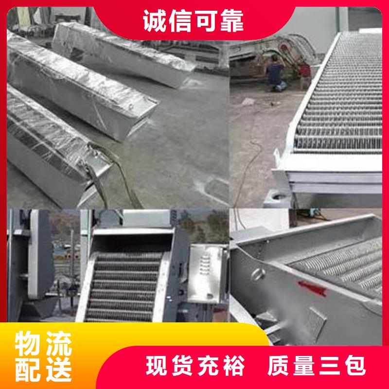 清污机电动装置启闭机支持定制贴心售后