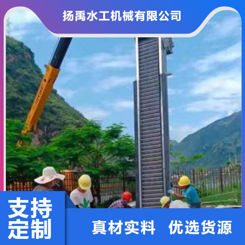 清污机现货充足量大优惠