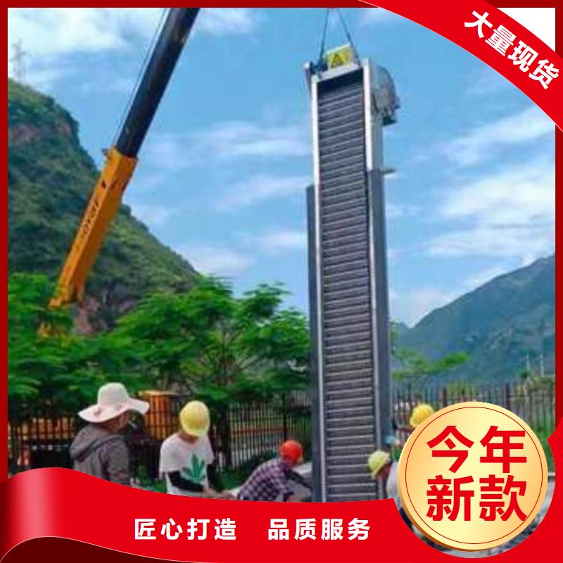 清污机铸铁闸门厂家技术完善