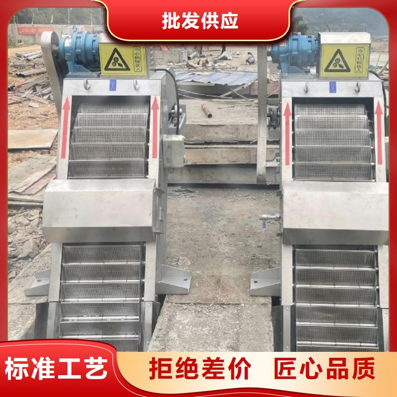 清污机手摇卷扬启闭机信誉有保证