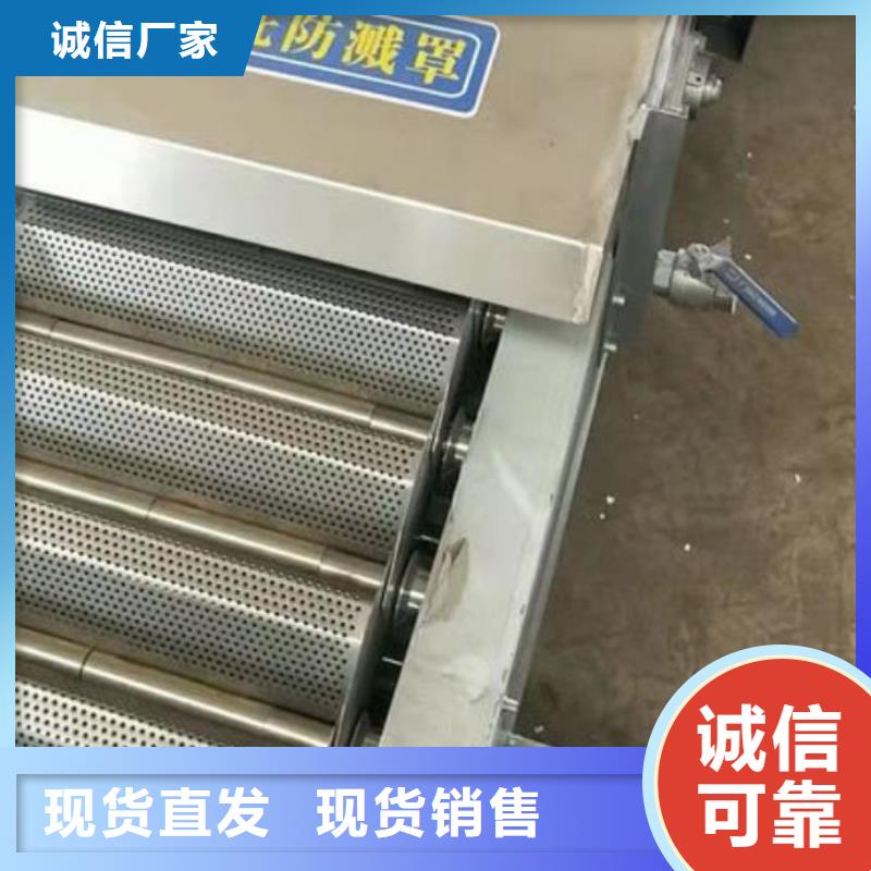 清污机拍门国标检测放心购买