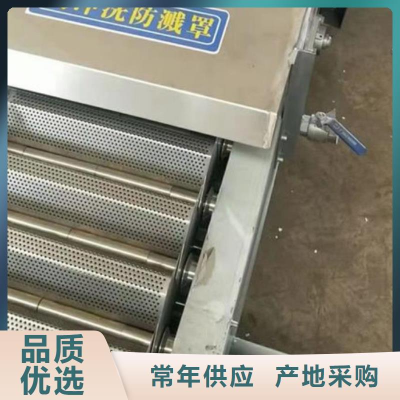  清污机层层质检