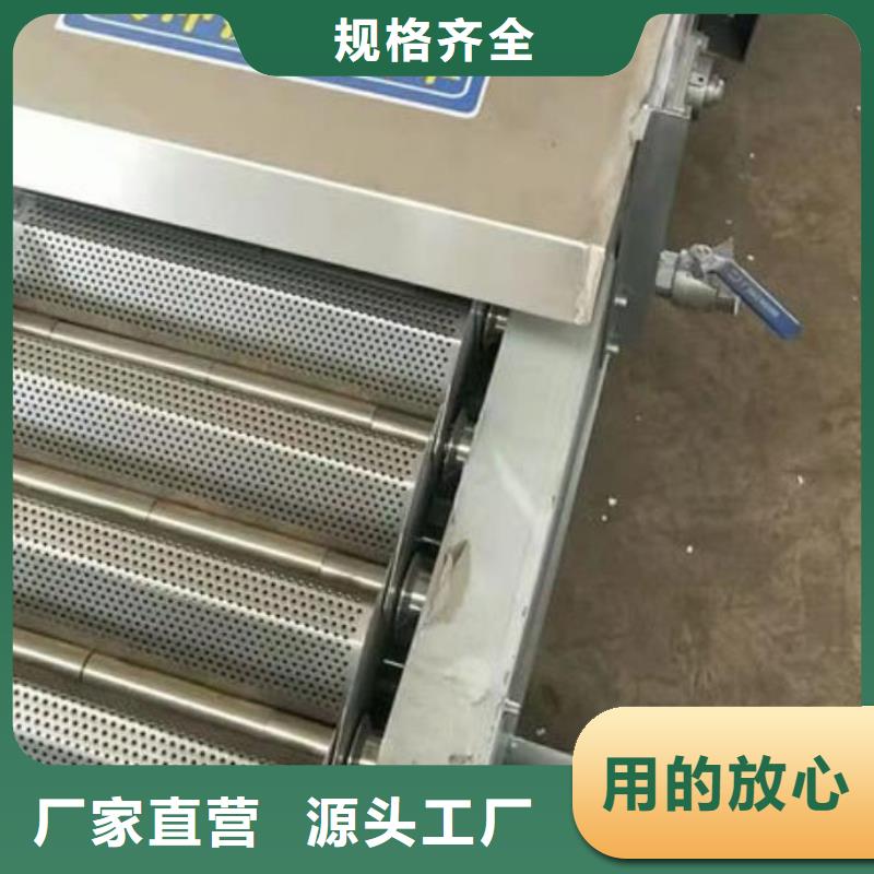 清污机为品质而生产