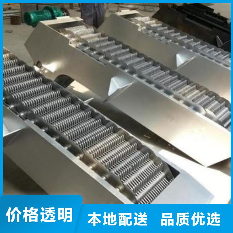 清污机细节决定成败