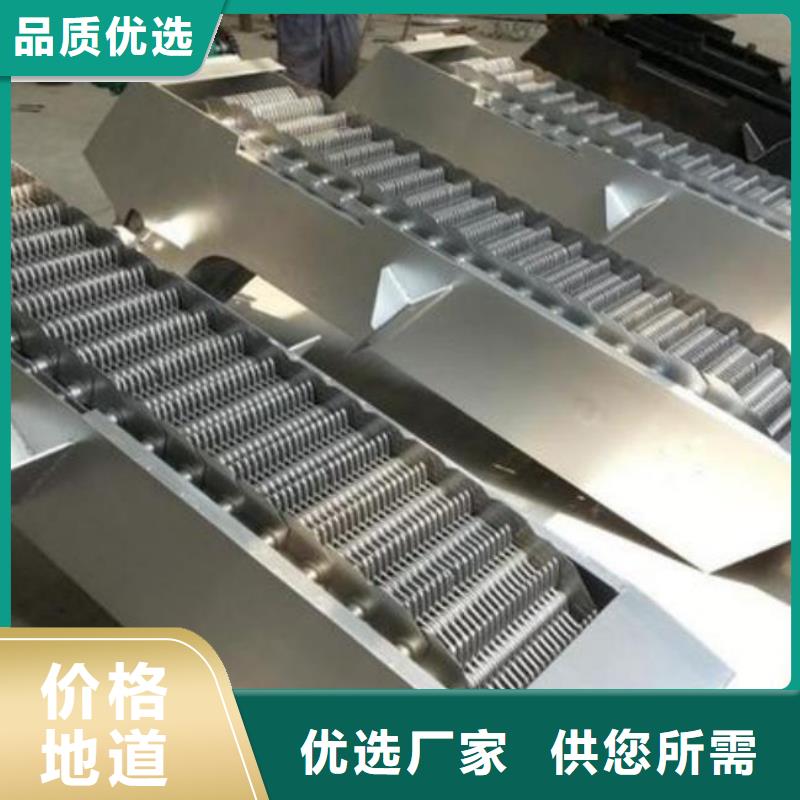  清污机款式多样