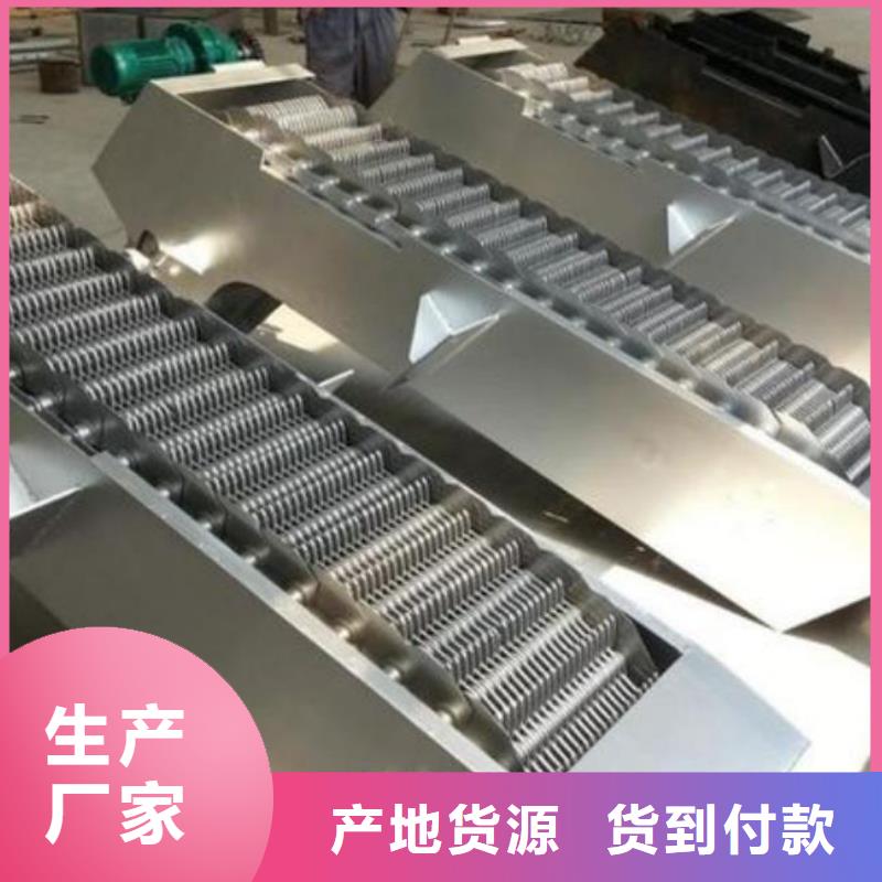 清污机 【液压折叠坝】质量上乘-河畔水利机械厂(鄂州市分公司)-二八商务