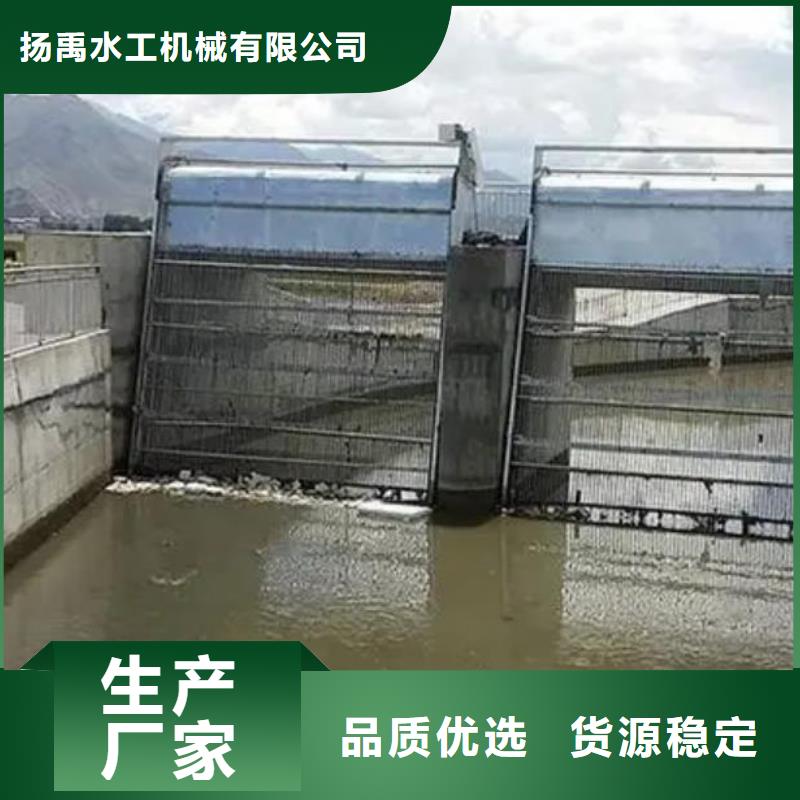 【清污机启闭机品质保障售后无忧】