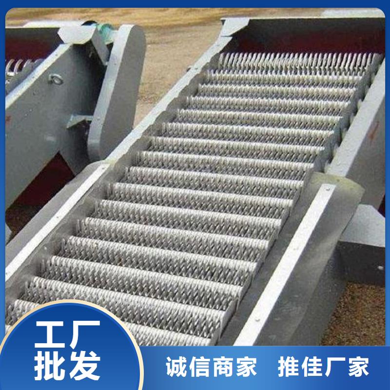 【清污机,球墨铸铁闸门品牌大厂家】