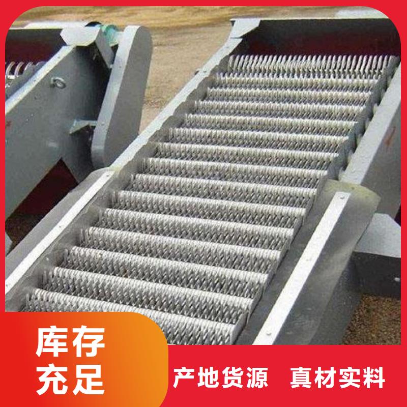 清污机手摇卷扬启闭机货源充足
