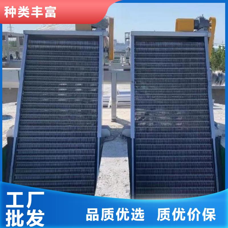 【清污机】_启闭机生产安装