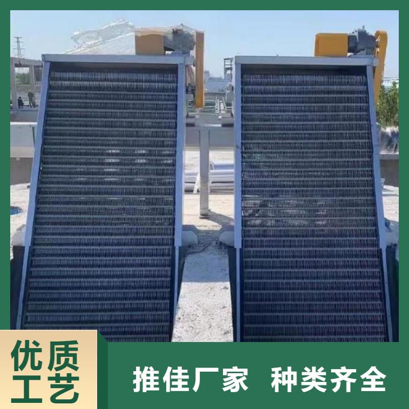 清污机 铸铁闸门极速发货