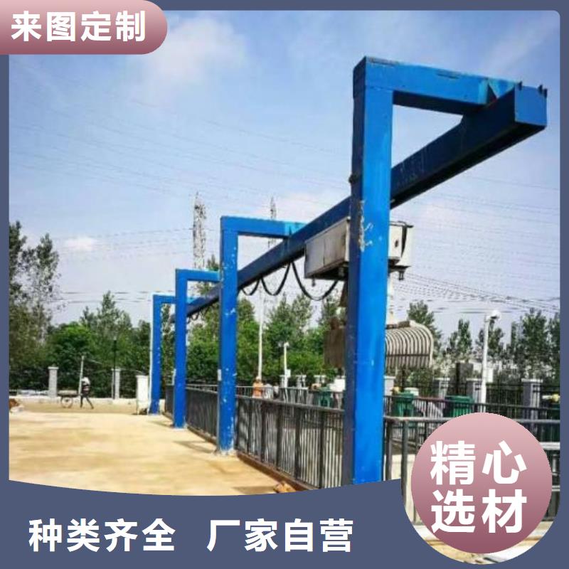 【清污机 卷扬启闭机厂家现货批发】