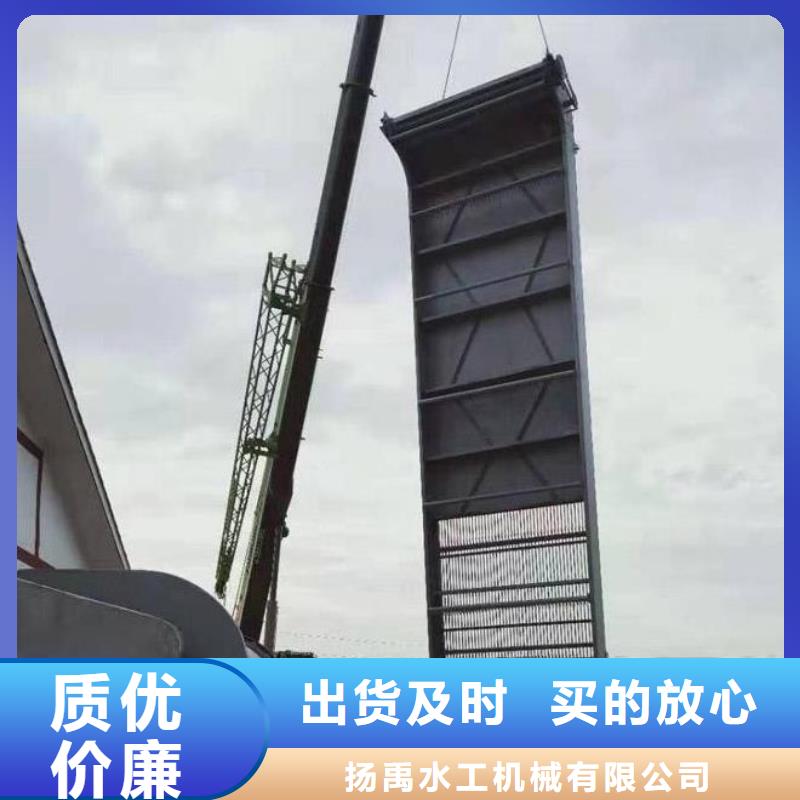 清污机手摇卷扬启闭机【 清污机铸铁拍门免费获取报价】28354.com