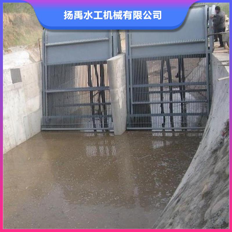 【 清污机,手摇卷扬启闭机产地货源】本地生产商